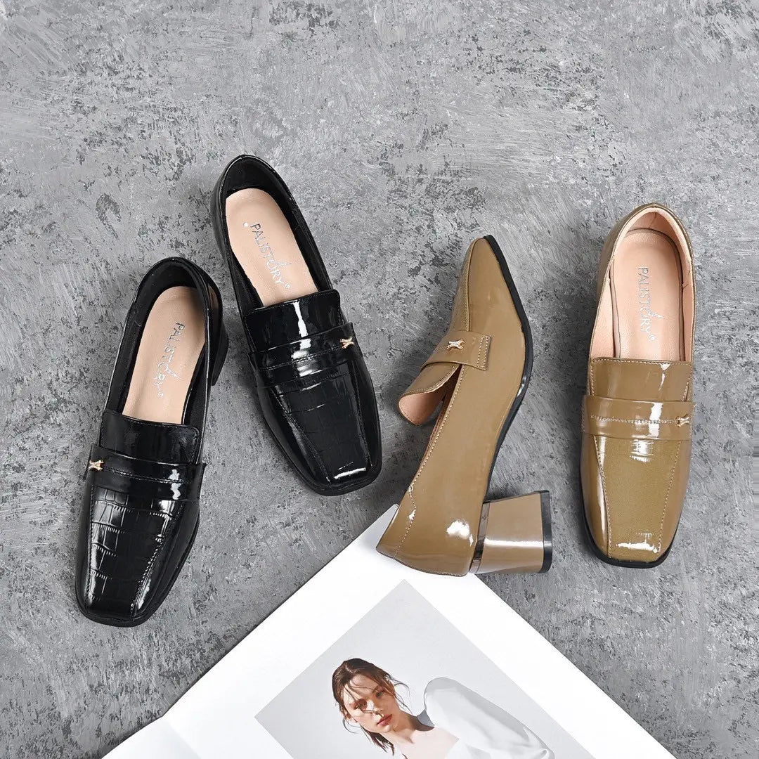 Galena™ - Botín amara